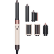 Стайлеры Airwrap HS05