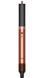Мультистайлер Airwrap HS09 Coanda 2x з Кейсом Multi-styler & Dryer Limited Edition Amber Silk  Id_029 фото 4