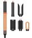 Мультистайлер Airwrap HS09 Coanda 2x Multi-styler & Dryer Limited Edition Ceramic Apricot/Topaz Id_030_2 фото 1